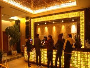 Lanbowan Hotel Yiwu  Exterior photo